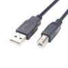 Uniscan High-Speed Document Scanners & Accessories CN plug (adapter included)