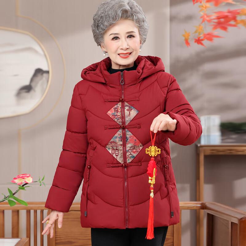 Yalu Women's New Chinese Style Winter Thickened Hooded Cotton Jacket