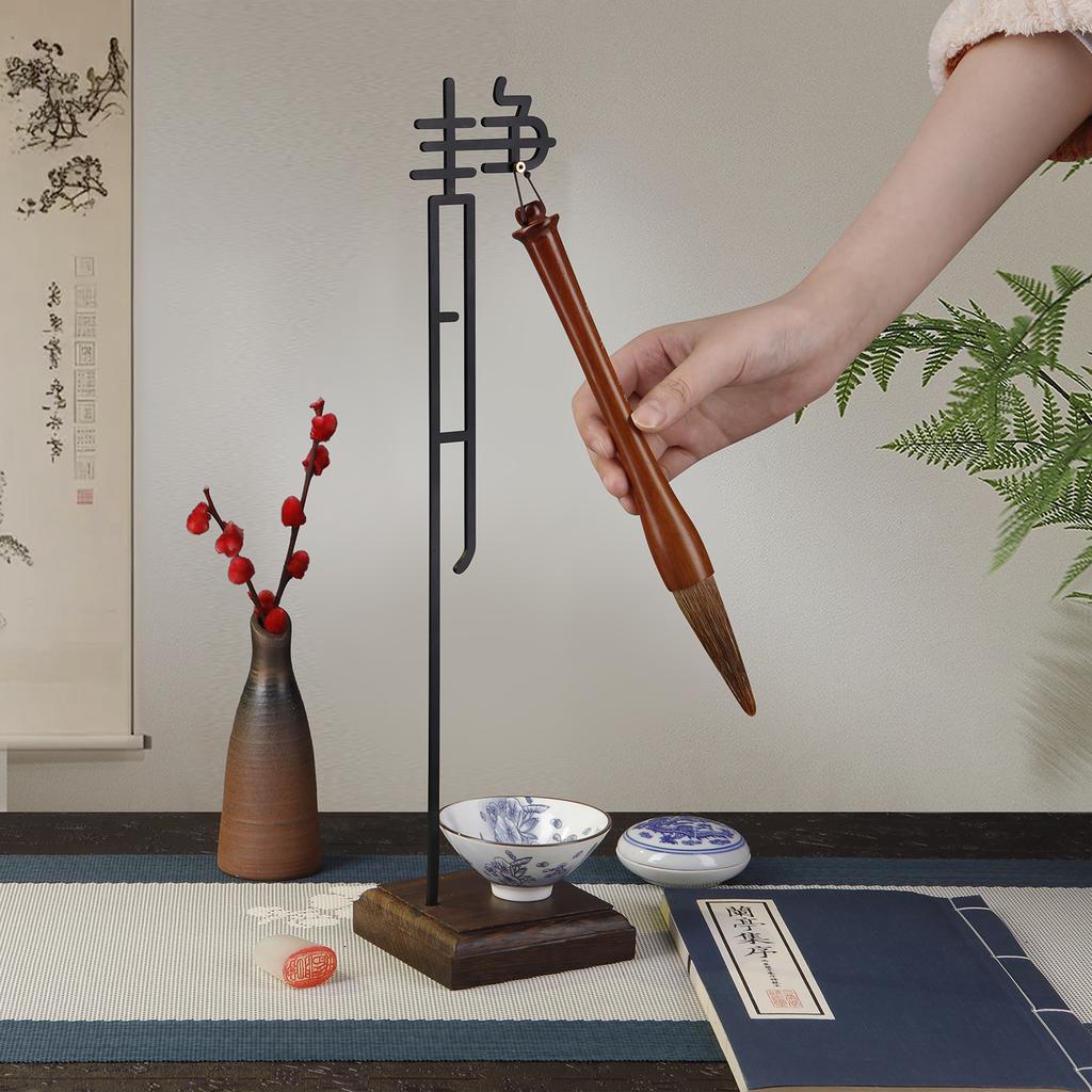 Chinese Tranquility Brush Pen Holder with Wooden Base Calligraphy Rest Ink Hanger Metal Writing Brush Holder School Stationery