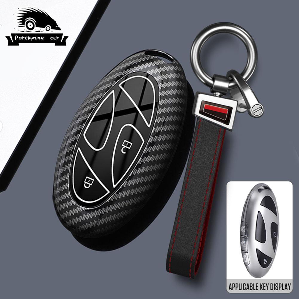 Abs Carbon Fiber 3 5 7 Buttons For Hyundai Ioniq 6 Grand Prix Gn7 Kona Car Remote Key Case Cover Protected Keychain Accessories