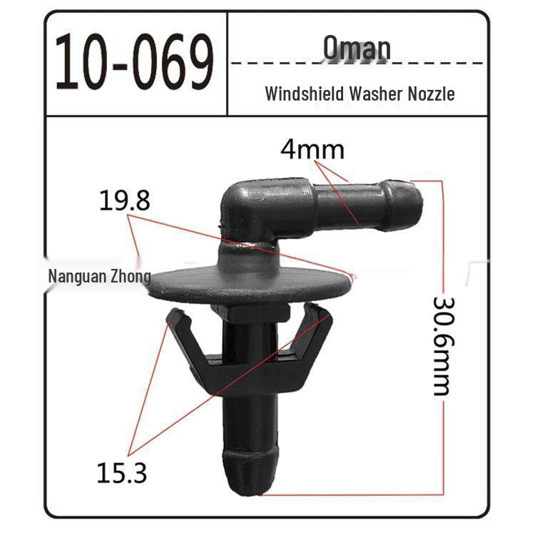 Compatible Windshield Washer Nozzle for Mercedes-Benz & Toyota