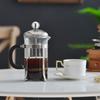 Glass Body High Temperature Resistant Press Filter Coffee Maker Coffee Pot for Household Use600ml