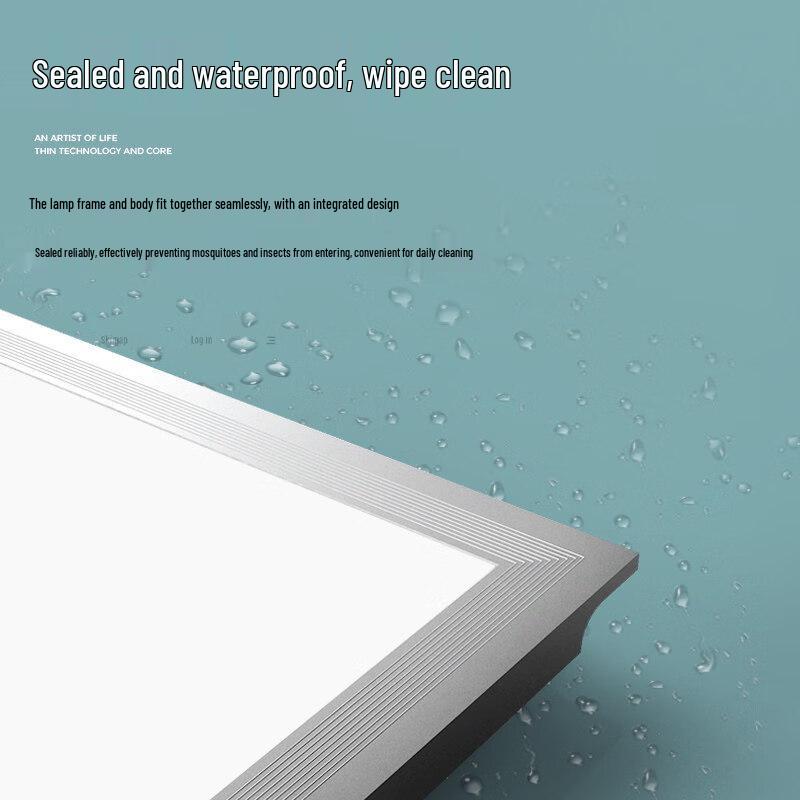 MengPao Rectangular LED Ceiling Light
