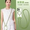 Lanyard Double Buckle Adjustable Wrist Crossbody Strap Cord Hang Mobile Phone Shoulder Chain Key Cordon De Teléfono Movil