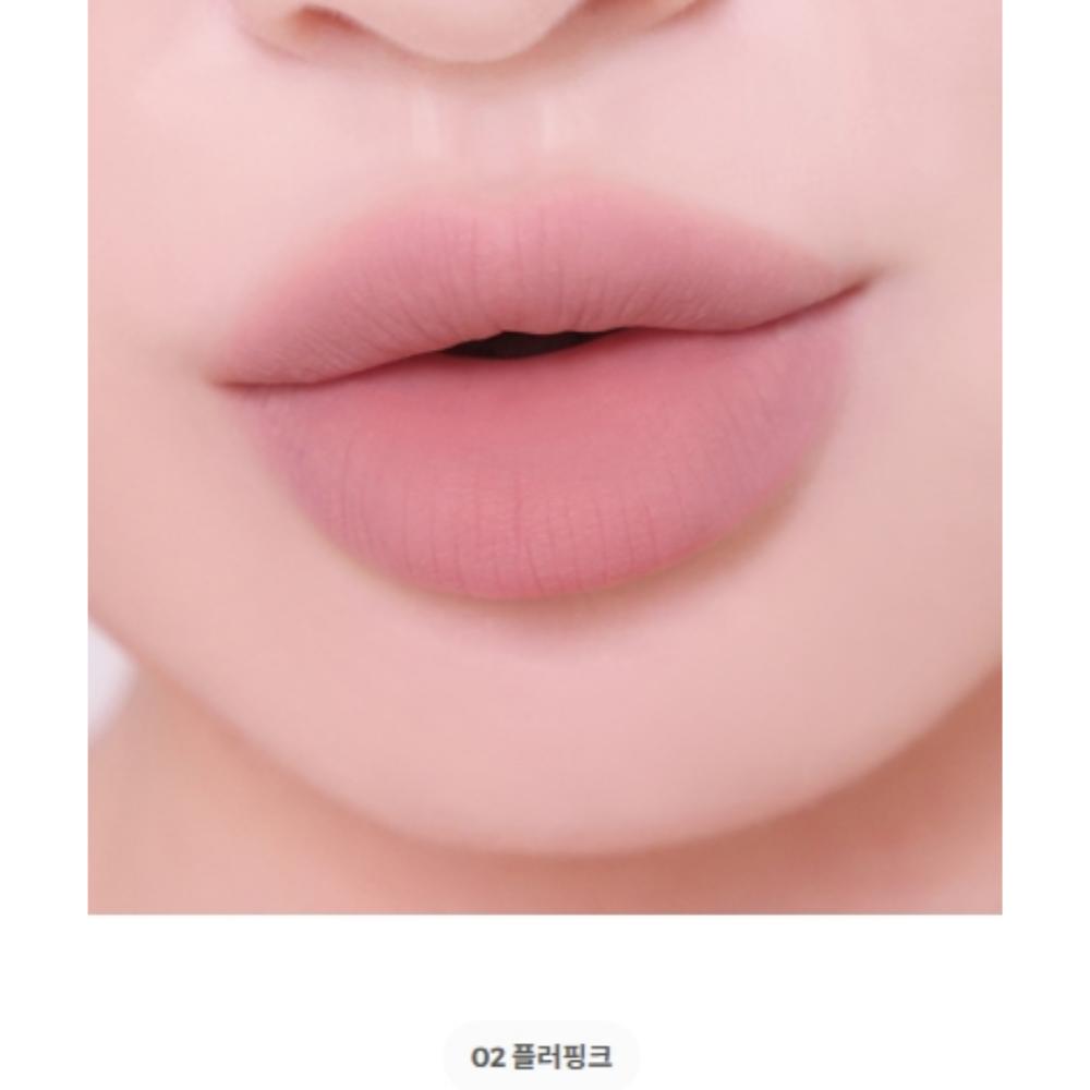 

Colorgram Nude Blur Tint – 5 г | 18 матовых оттенков #02 FLOPINK