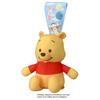 TAKARA TOMY Disney Baby Kero Switch Plush Toy Winnie the Pooh