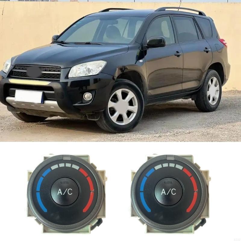 2025 New Automotive Switches Replacement Universal Car Climate Knob for Automotives