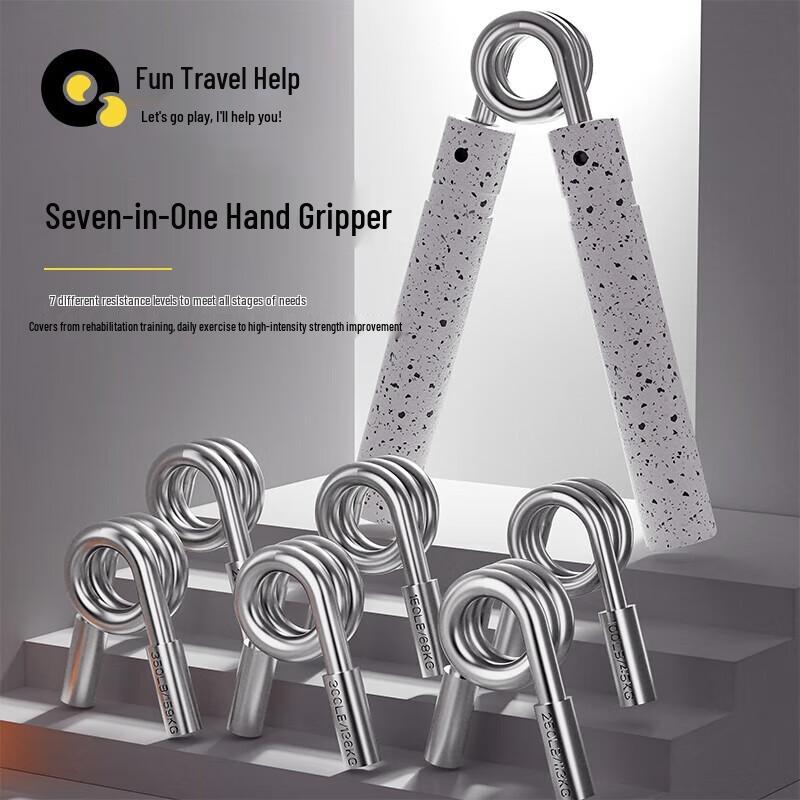 Quyoubang 7-in-1 Hand Gripper Set