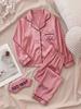 Set Pigiama Lungo Manica Lunga da Bambina in Raso Setoso Rosa Polveroso Ricamo Collo a Revers Bottone Pantaloni Lunghi Loungewear Pigiama per Ragazze Teen 8-12Y