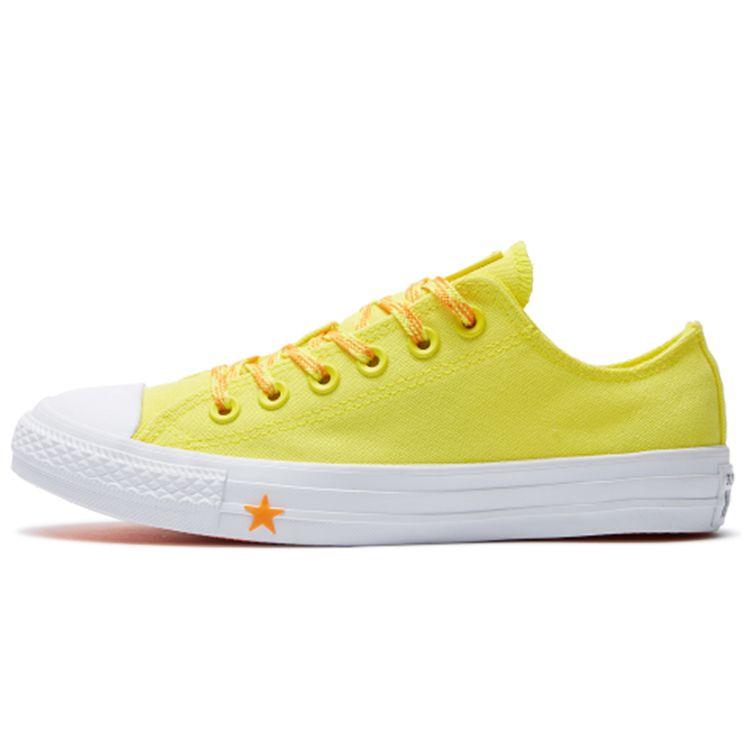 Converse Chuck Taylor All Star Classic Casual Low Top Canvas Shoes Women Sneaker Yellow 564116C