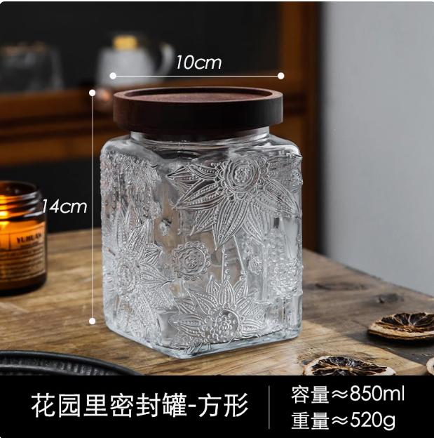 Wooden Covered Relief Glass Container Storage Bottle, Food Storage Container, Coffee Beans, Nuts, Sealed Storage Jar, Candle Jar