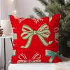 Christmas-Themed Pillowcases With Treessuitable For Sofa Car Bedroom Decorative Cushion Cover Pillow Cover