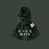 New Christmas Scarf Women's Versatile White Imitation Cashmere Elk Scarf New Red Scarf
