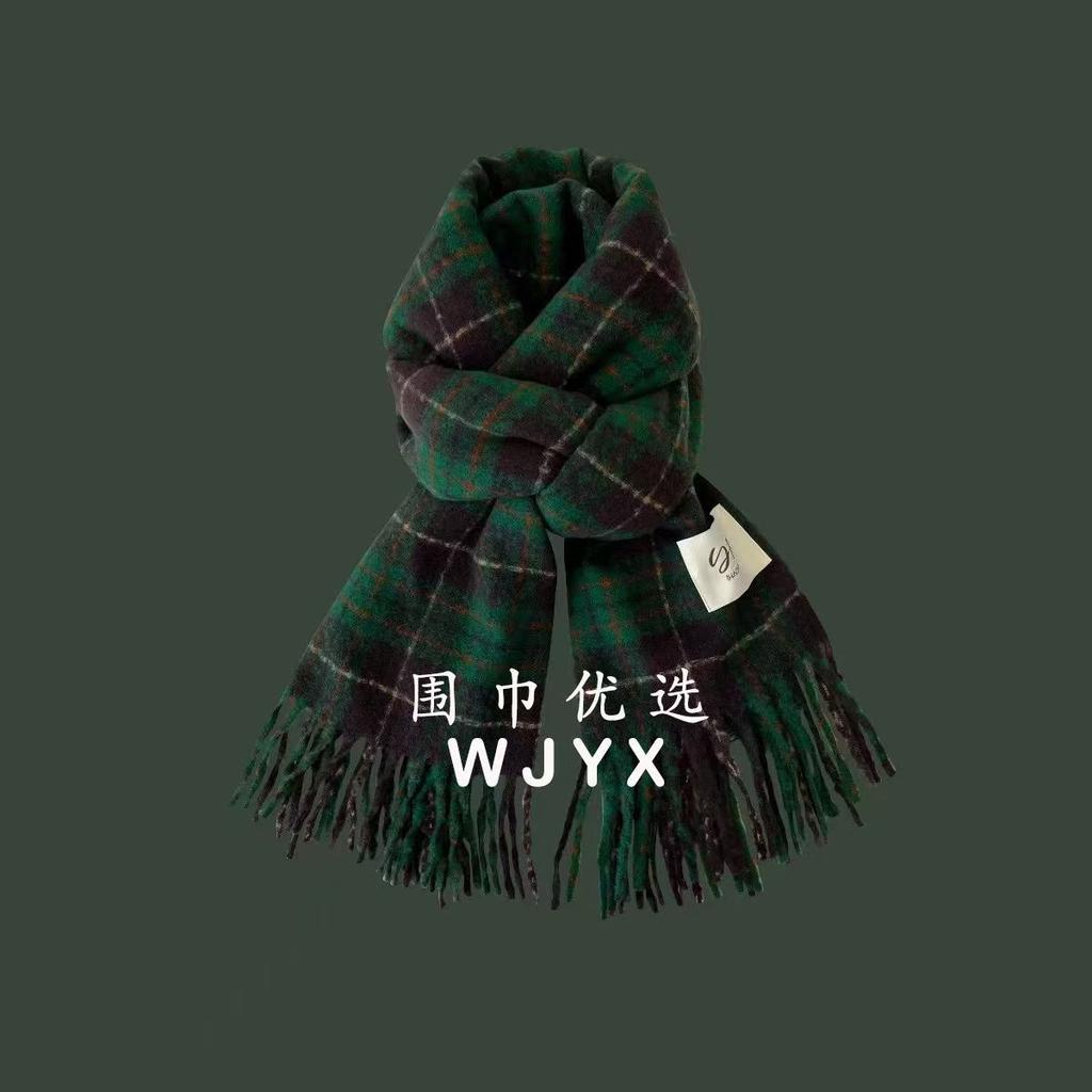 New Christmas Scarf Women's Versatile White Imitation Cashmere Elk Scarf New Red Scarf