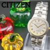 Used Rare Citizen Exceed Silver Quartz Men's Watch Classic