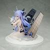 Wanderer Azur Lane Unicorn 1/7 Scale PVC & ABS Painted Complete Figure