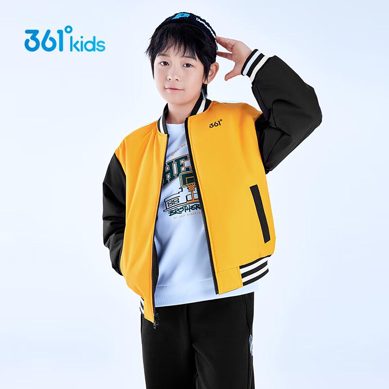 361° Boys Reversible Padded Winter Jacket 160