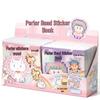 Xin Mo Animal Cartoon Magnetic Drawing Board Toy