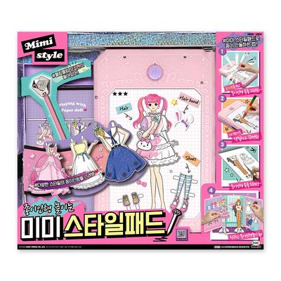 [Mimi World Offiziell] Papierpuppen spielen ist Mimi Style Pad, beliebte koreanische Charakterspielzeuge