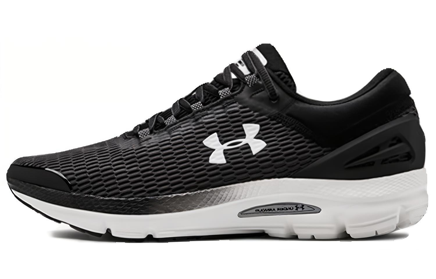 Under Armour Charged Intake 3 3021229-004 42.5