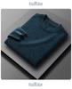 Men's 2025 Autumn/Winter Pure Wool Round Neck Sweater - Solid Color Knit