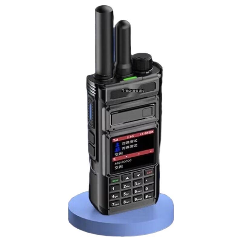 

TRANCENT HX-H6 Long-Range Dual-Mode Public Network Walkie-Talkie (CN version)