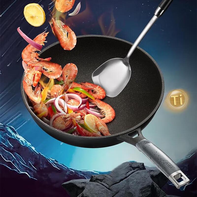 ASD Magic Stone Antihaft-Wok