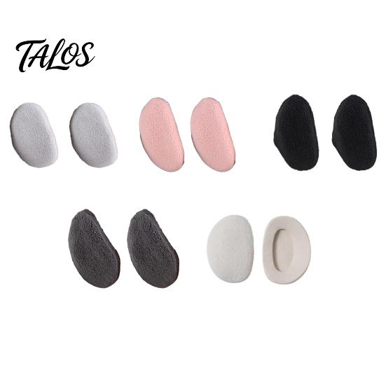 Compact Earmuffs 1 Pair Winter Warm Flannel Lightweight Design Portable Fine Edge Versatile Accessory Foldable