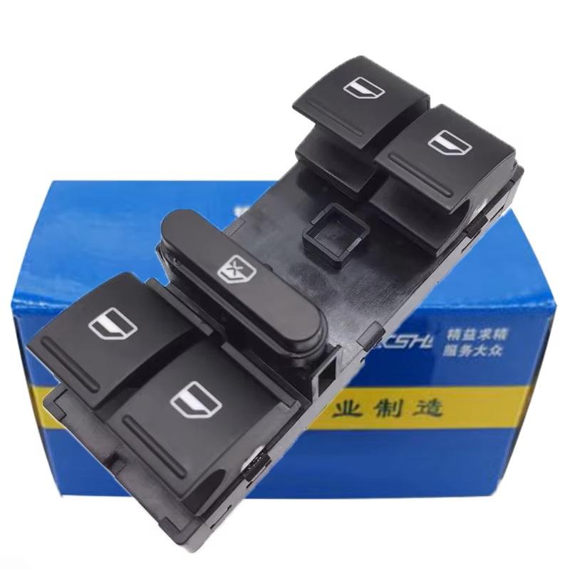 5J5959858 CAR Electric Power Master Window Switch Button For SKODA FABIA VW OCTAVIA mk2 replace 1Z0959858 5JD959855