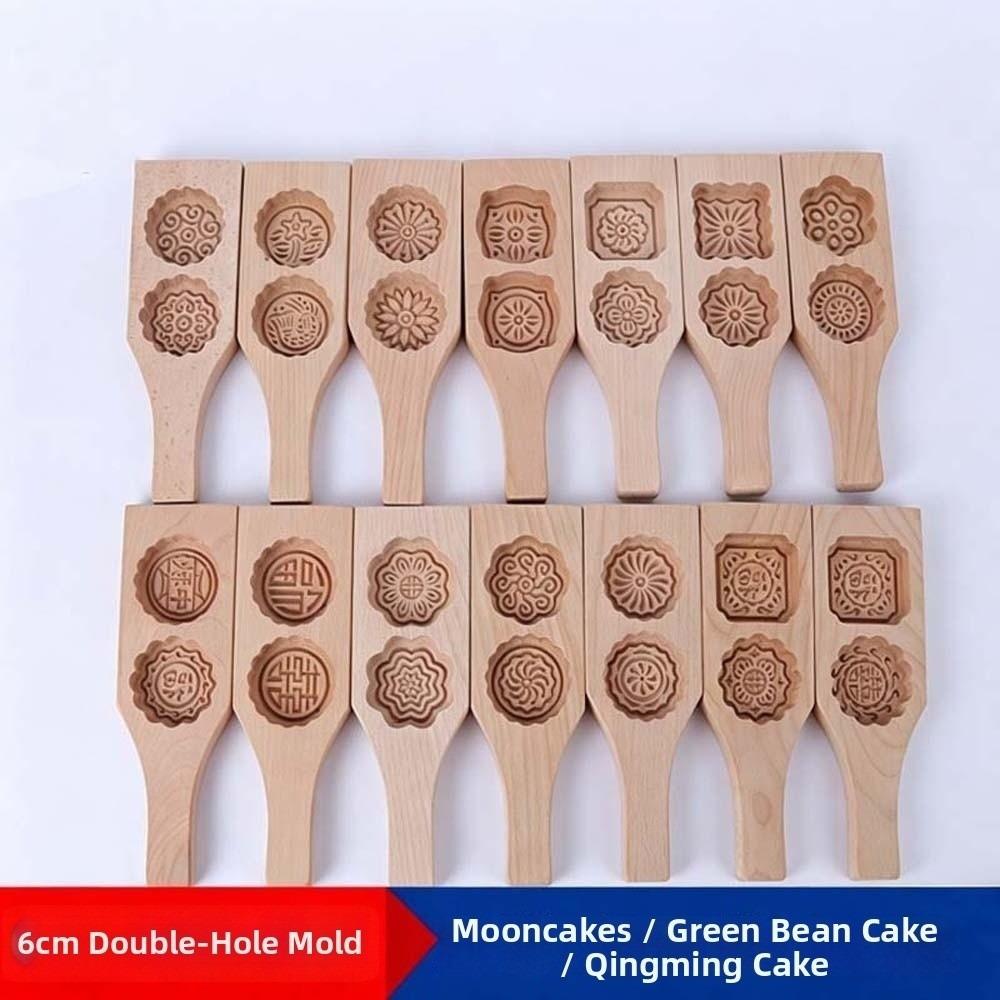 Double Slot Wooden Mooncake Mold Clear Texture Traditional Dessert Press Kitchen Gadgets