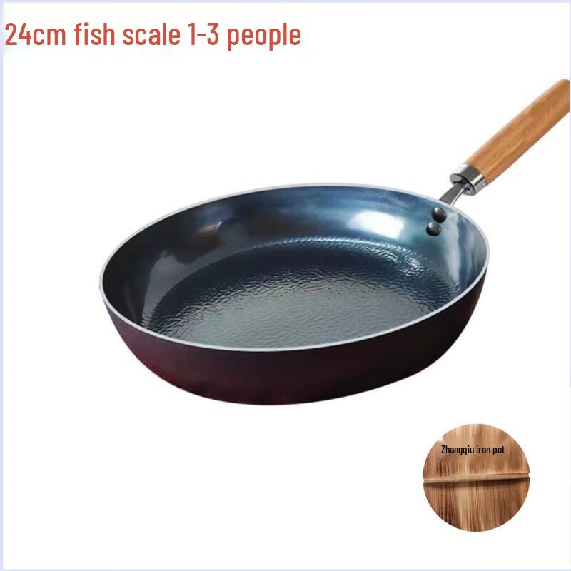 Zhangqiu Handmade Wrought Iron Frying Pan with Wooden Handle