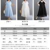 Embroidered Lace Party Relaxed Long Not Summer [WoauNuiHll] Women's Short-Sleeved V-Neck Dress, Fit, A-Line, Figure-Flattering, Length, Lined,