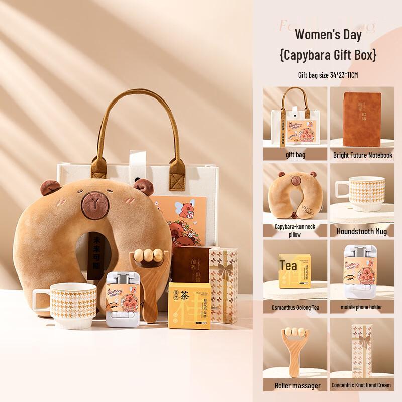 

LIU Goddess Festival Deluxe Gift Set