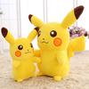 Large Giant Cute Pikachu Soft Stuffed Kid Plush Figure Toys Colletion