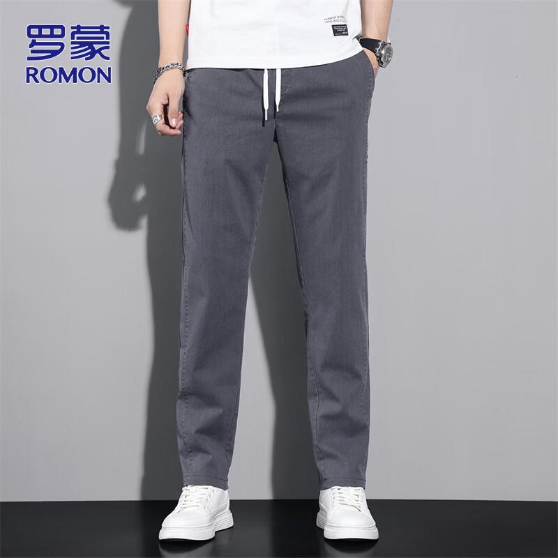 ROMON Men's Spring 2026 Straight-Leg Casual Trousers