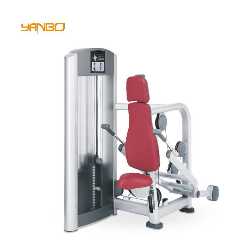 YANBO Commercial Strength Training Machines