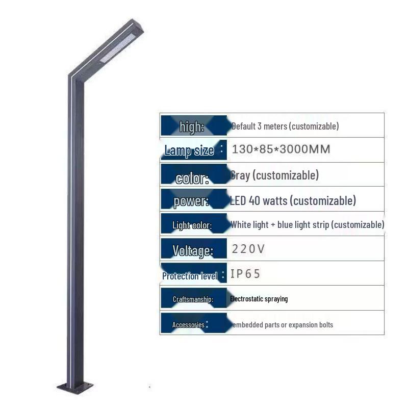 3-Meter 7-Shaped Aluminum LED Solar Street Light for Parks