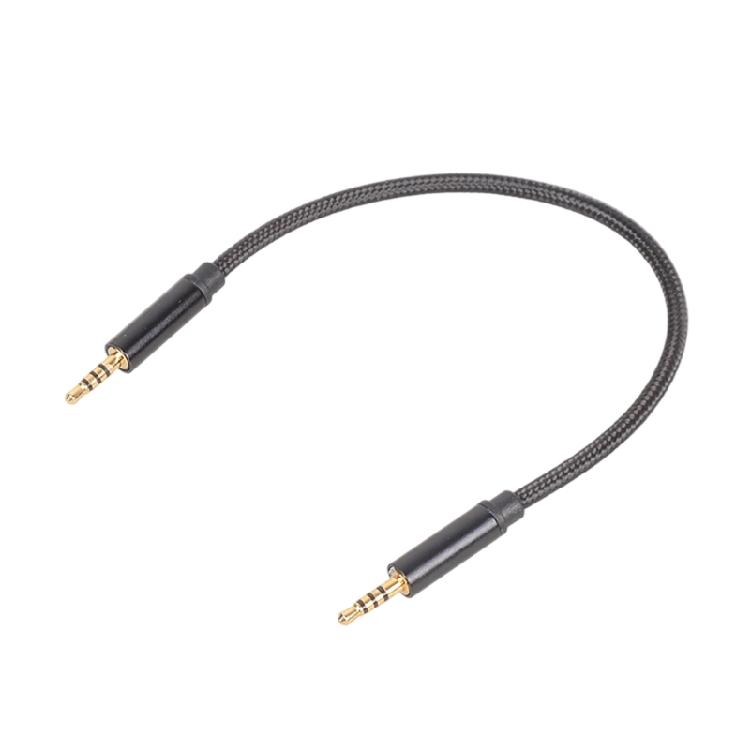 

Heavy Duty 2.5mm Audios Cable with 4Pole TRRS Plugs Builts with Gold Plate Terminals OFC Conductors for Clear Audios 1