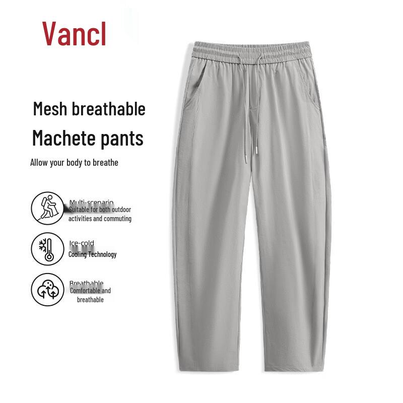 VANCL Men s Summer Loose Straight-Leg Casual Pants L