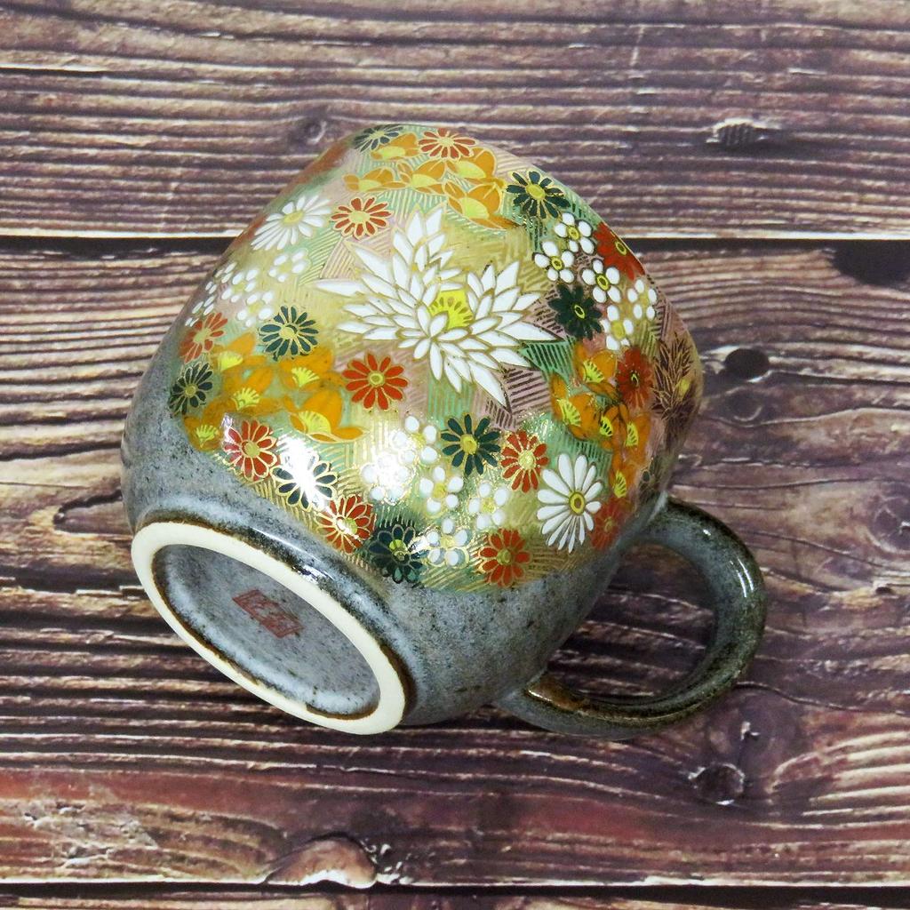 Waza no Kura Stylish Kutani Ware Coffee Gold Flower Brand Made in Perfect Gift for and 88th Birthdays Mug, Pattern, Ceramic, High-End Tableware,