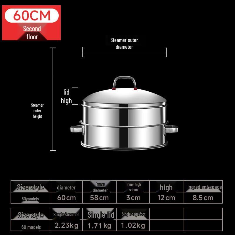 Commercial Stainless Steel Steamer
