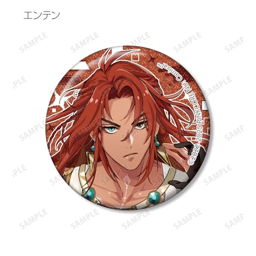 NU Carnival Trading Glitter Badges Box of 12