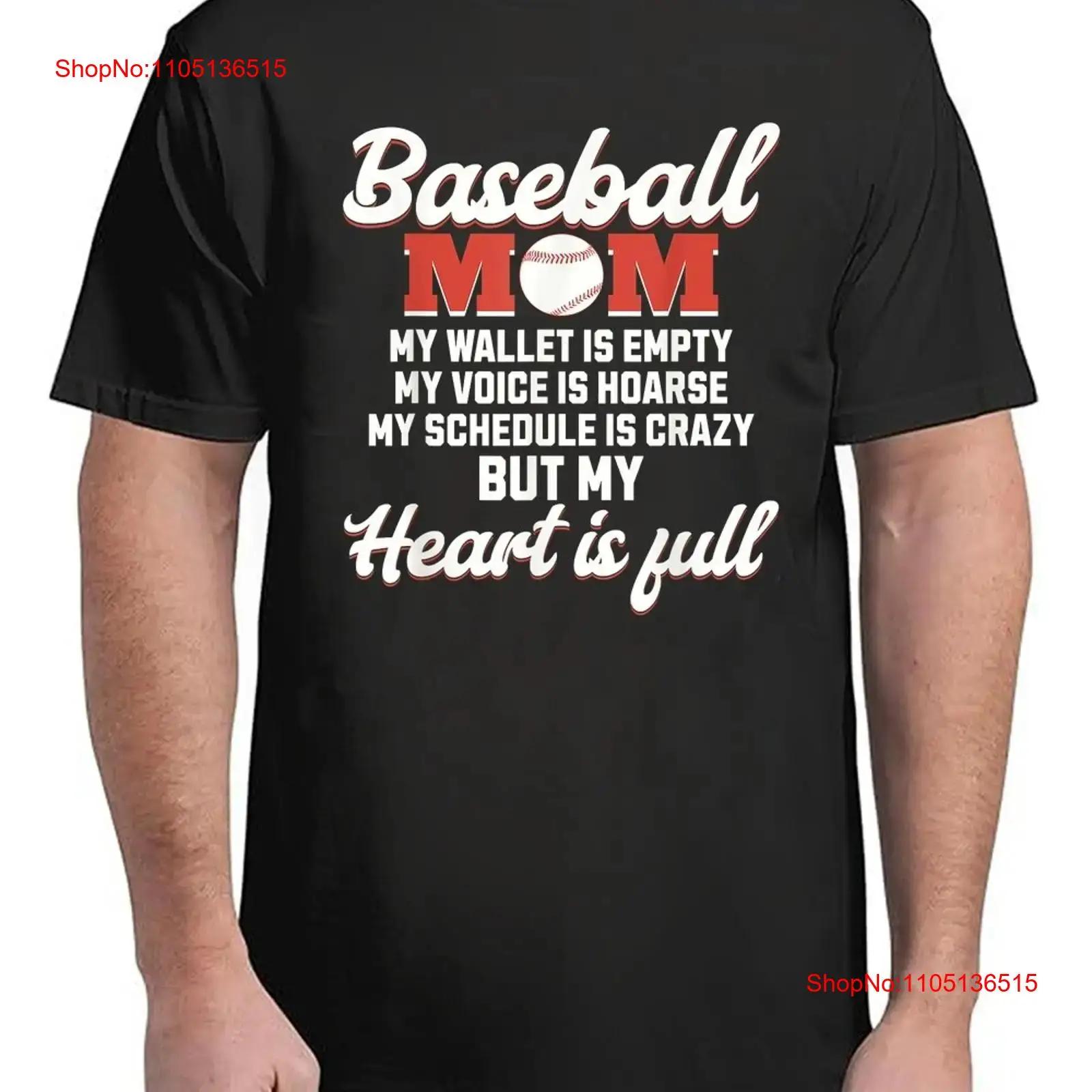 

Baseball Mom My Wallet Is Empty Game Day T Shirt Chill Everyday Style S 4XL vintage Washed graphic Stretched Unisex streetwear 5XL різнокольоровий