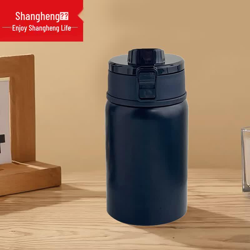 Shangheng Portable Flip-Top Insulated Coffee Mug with Handle and Lock