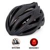 Lightweight Ventilated Cycling Helmet Adults Unisex Mountain Road Bike Half EPS One-Piece Molded