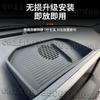 Dashboard Storage Tray Compatible with 2024 2025 Toyota Land Cruiser Prado 250 Center Console Display Box Hidden Tray Silicone O