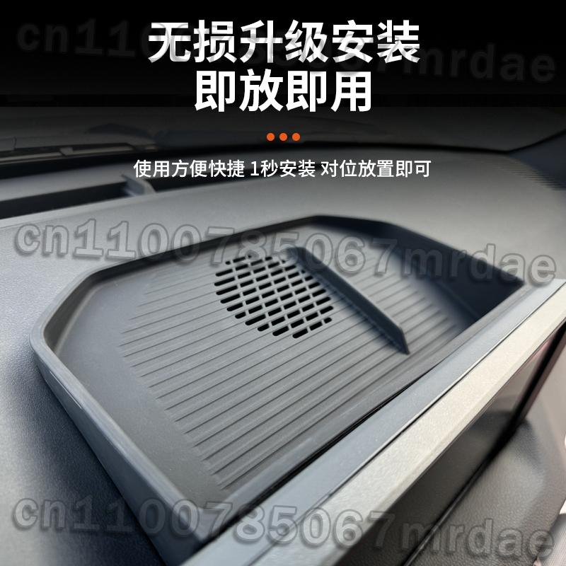Dashboard Storage Tray Compatible with 2024 2025 Toyota Land Cruiser Prado 250 Center Console Display Box Hidden Tray Silicone O