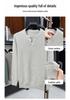 Men's Casual Cotton Knitwear Sweater - Solid Color, Long Sleeve, Versatile, Trendy Autumn/Winter Top