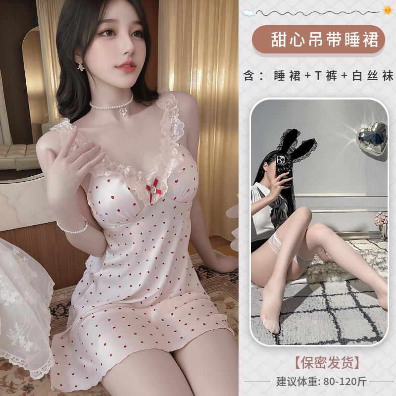 Sex underwear sexy temptation pink cherry cute pure desire suit small breasts gathering suspenders backless pajamas ny
