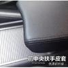 zied Decorated Microfibre Leather Center Armrest Cover For Honda Civic 8th 2004 2005 2006 2007 2008 2009  Car Interior